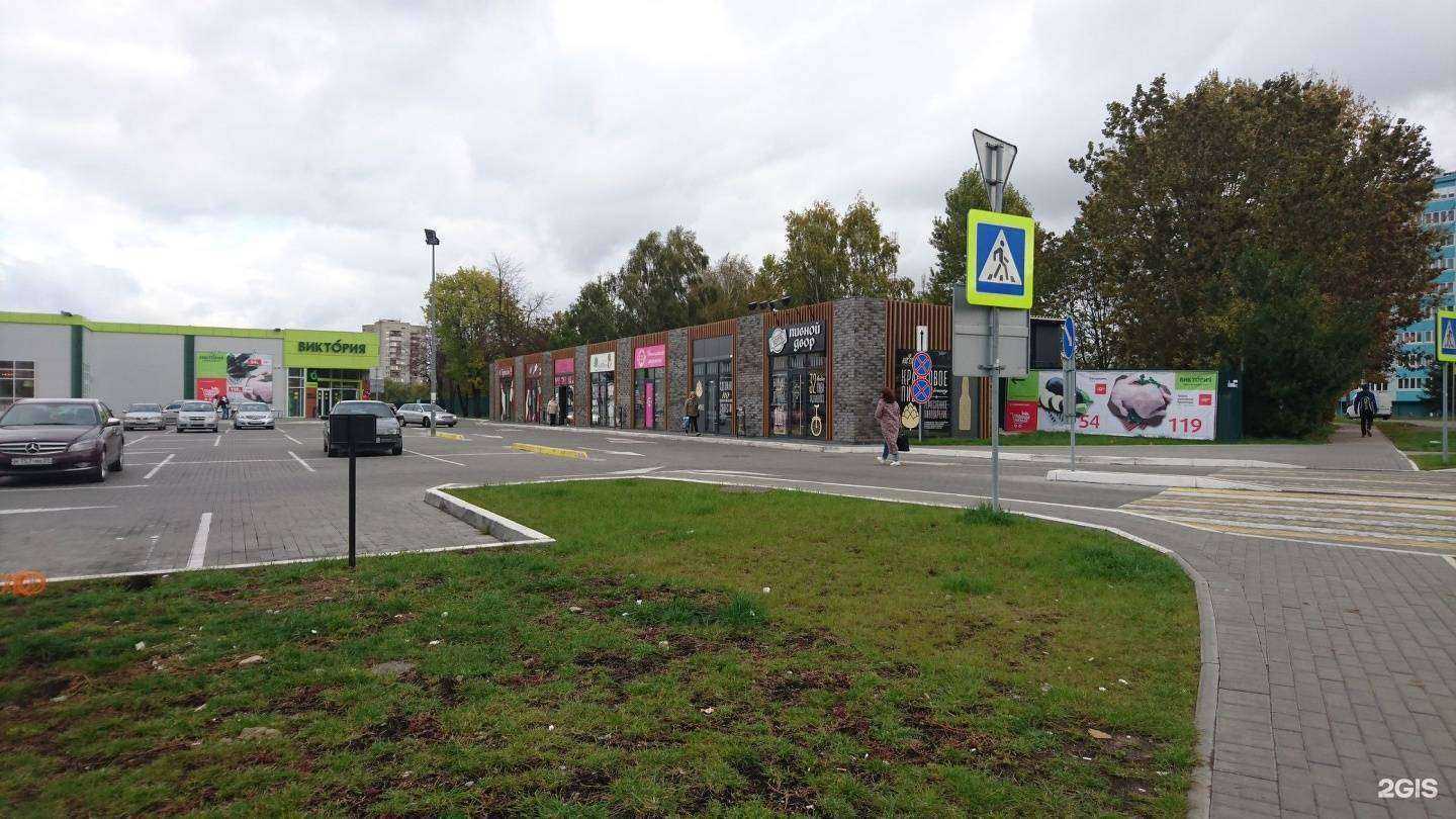 Отзывы на компанию Восход в Калининграде c фото - фотография 2 из 2