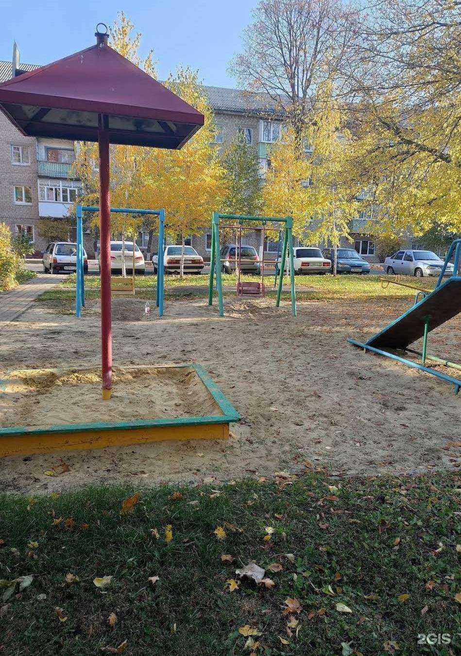 Отзывы на компанию Вокруг Света, туристической агентство в Губкине c фото - фотография 2 из 2