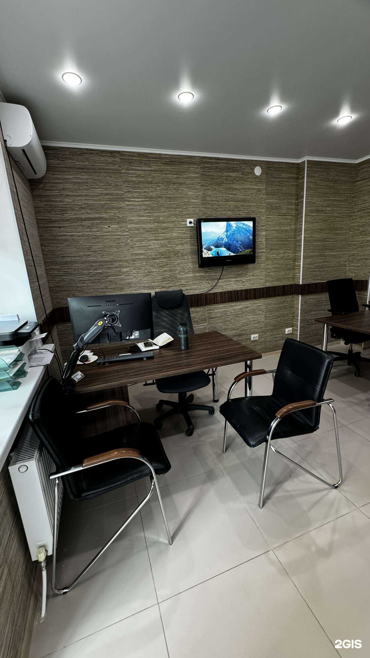 Отзывы на компанию Лети со мной в г. Тюмень c фото