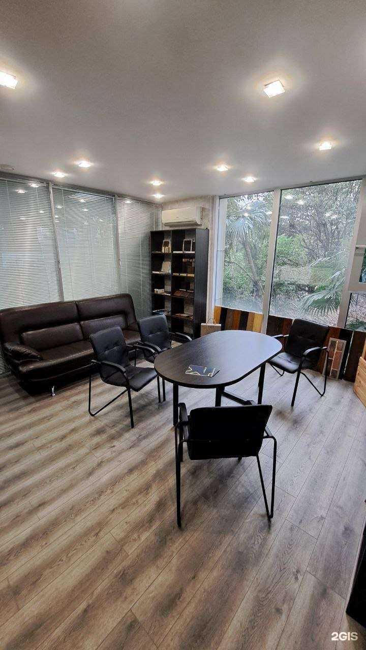 Отзывы на компанию Серьезное дело в г. Сочи c фото