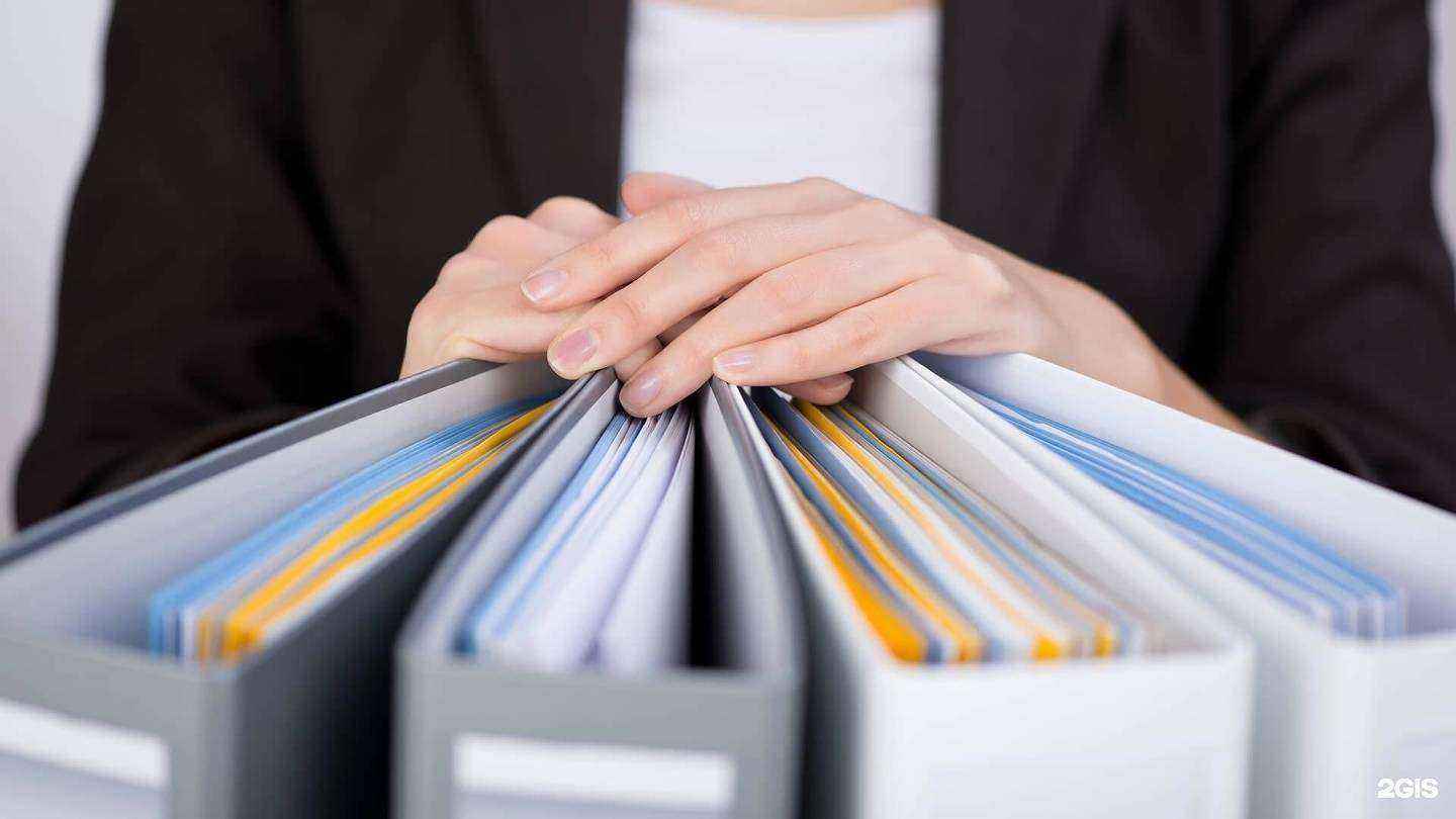 Отзывы на компанию ЭКО-СЕРВИС в г. Калининград c фото