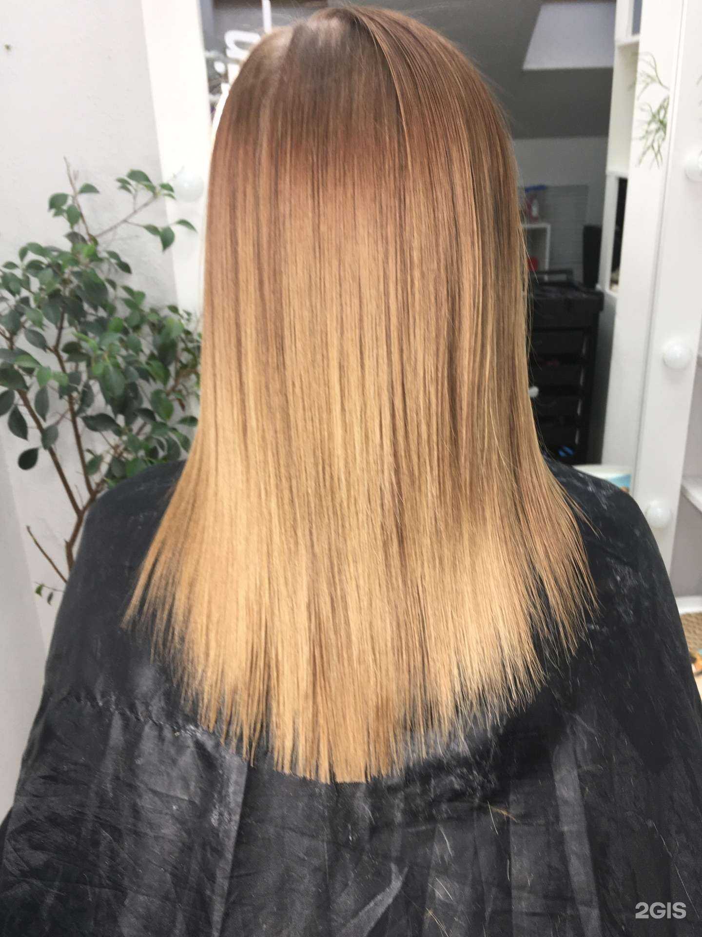 Отзывы на компанию Студия кератинового выпрямления в Саратове c фото