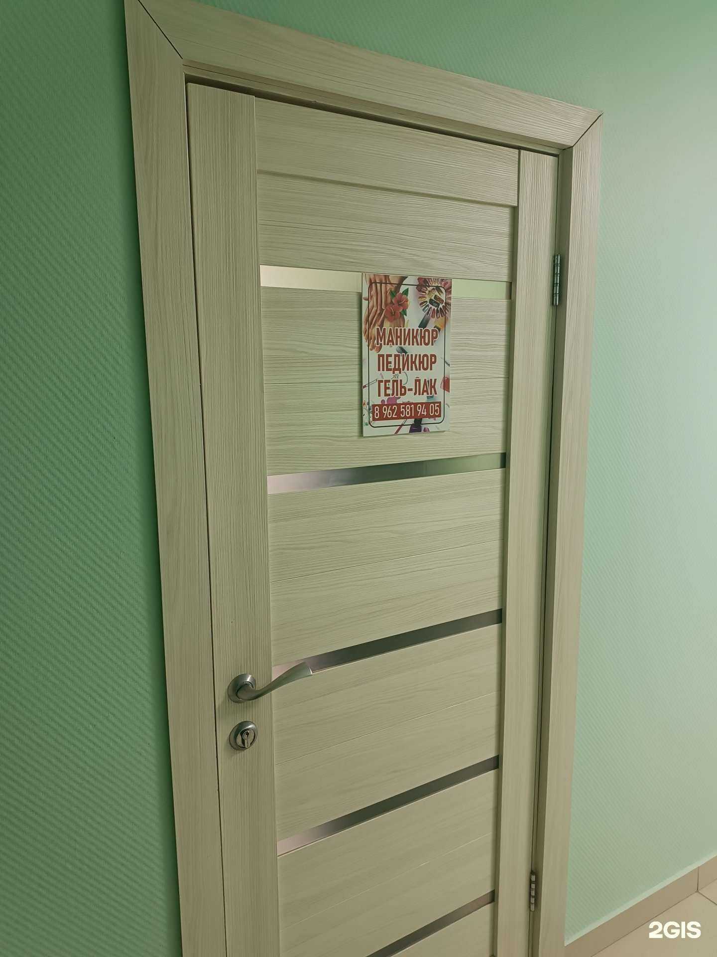 Отзывы на компанию Студия маникюра и педикюра в Южно-Сахалинске c фото