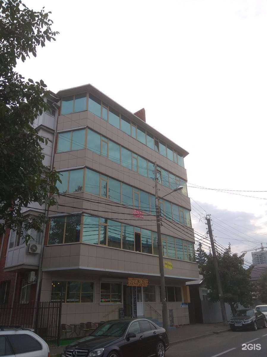 Отзывы на компанию Uvelirroom в Краснодаре c фото - фотография 2 из 2