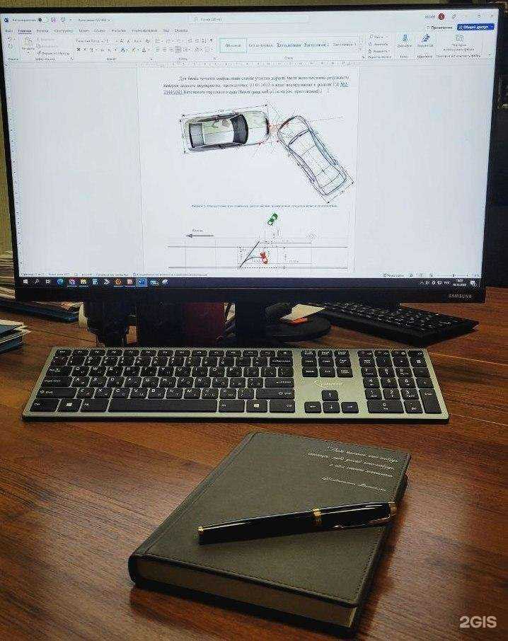 Отзывы на компанию Эксперт-Академия в г. Нижний Новгород c фото