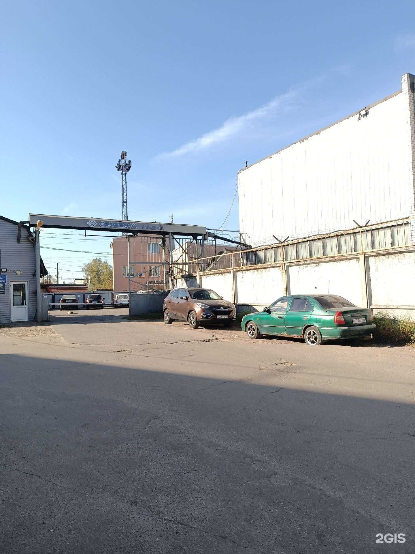 Отзывы на компанию Альфа-металл сервис в Нижнем Новгороде c фото