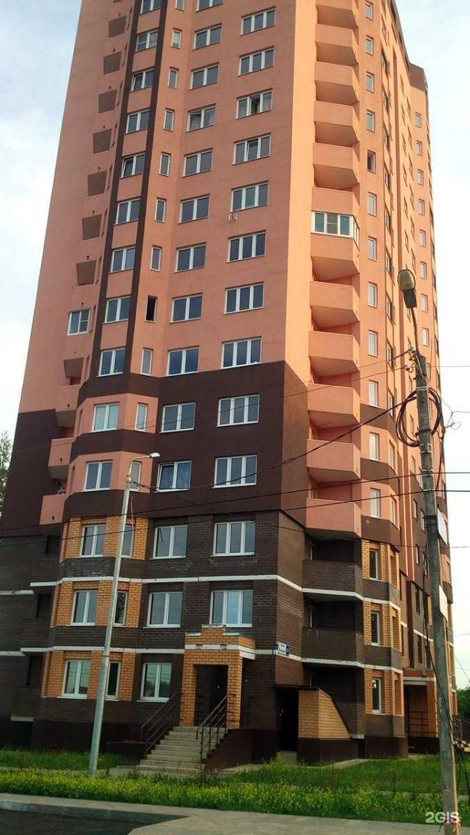 Отзывы на компанию Mmdent в Липецке c фото - фотография 2 из 2