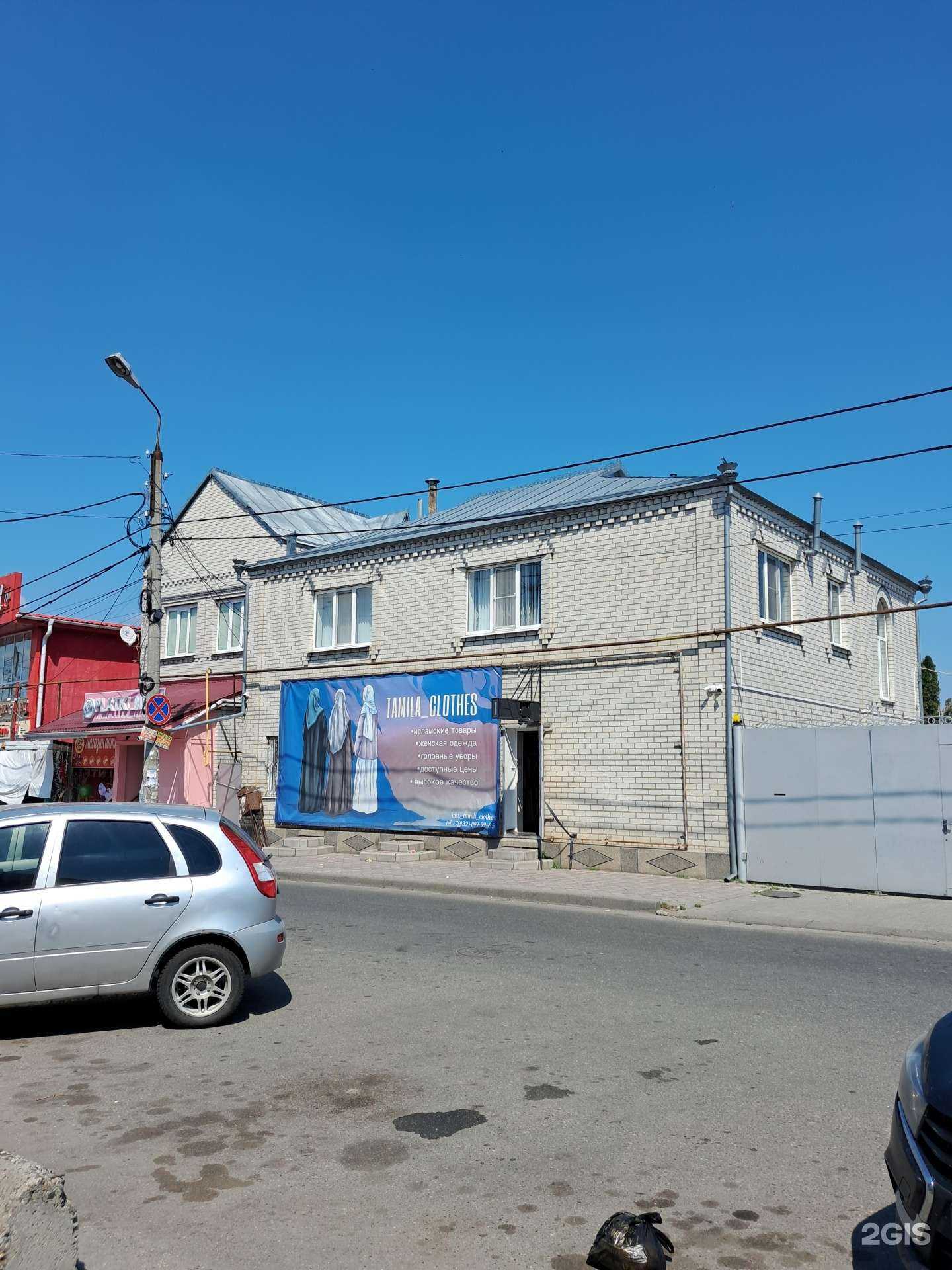 Отзывы на компанию 9+ цен оригинал в Черкесске c фото - фотография 2 из 2