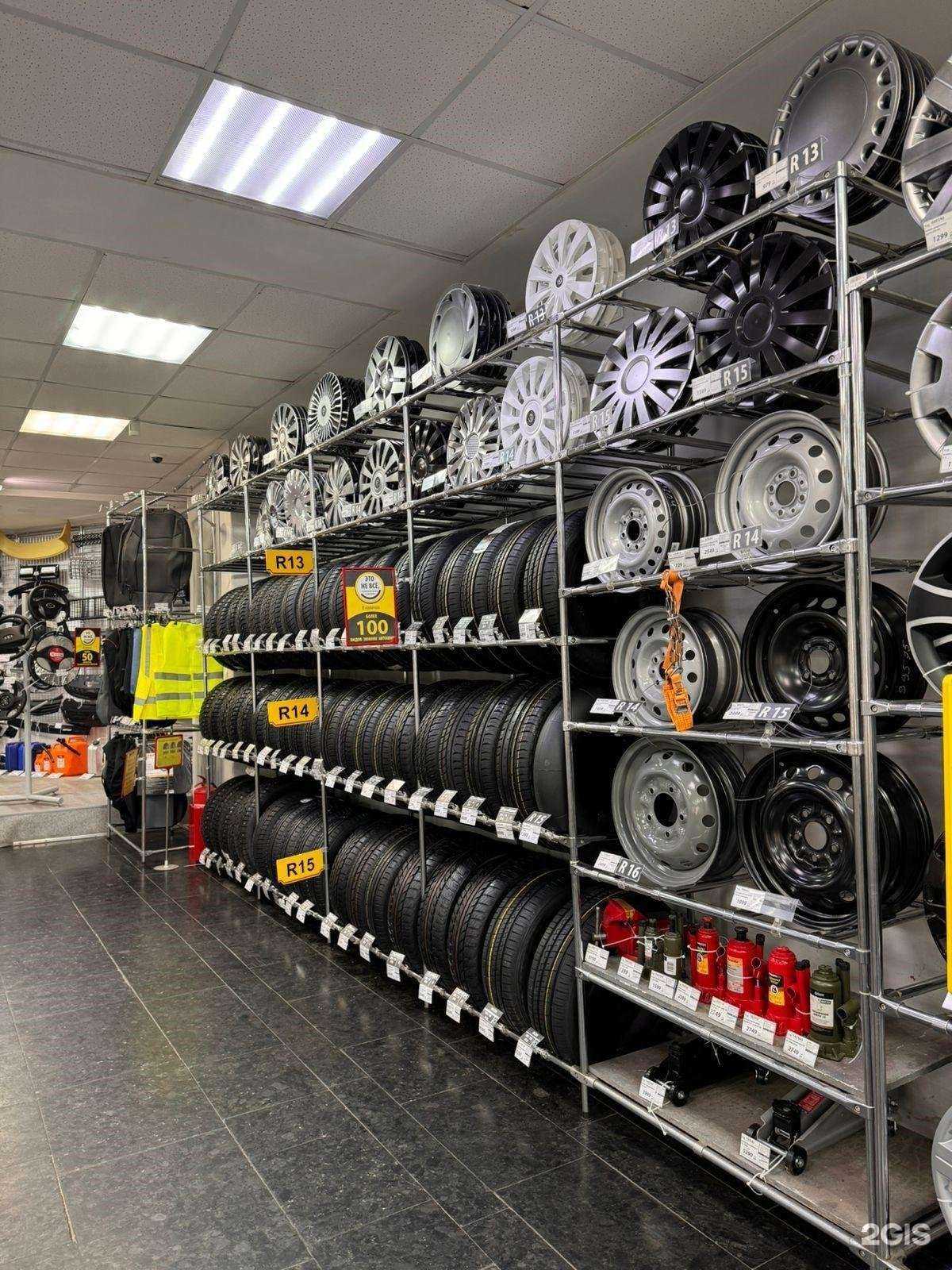 Отзывы на компанию Би-би в г. Липецк c фото