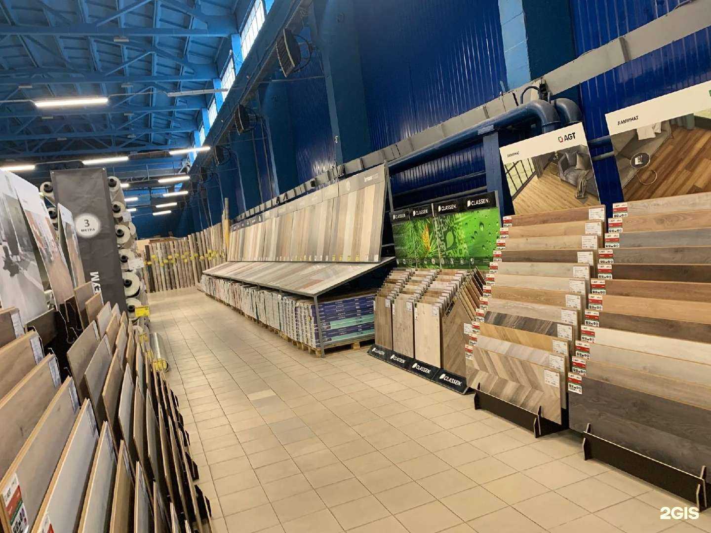 Отзывы на компанию Управдом в г. Тула c фото