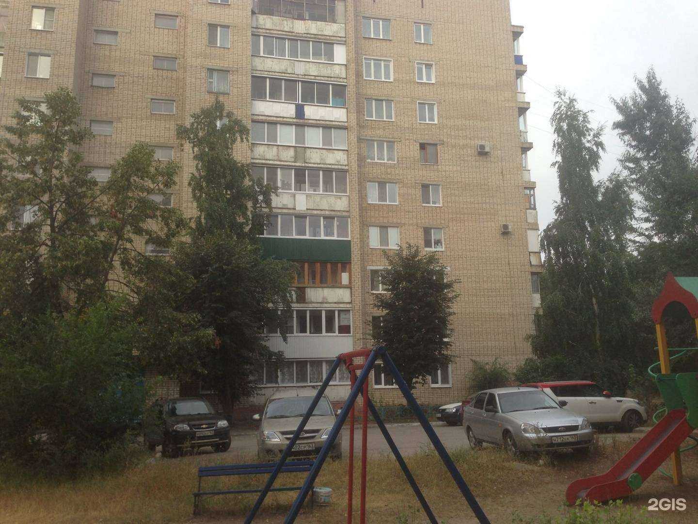 Отзывы на компанию Мир увлечений в Сызрани c фото - фотография 2 из 2