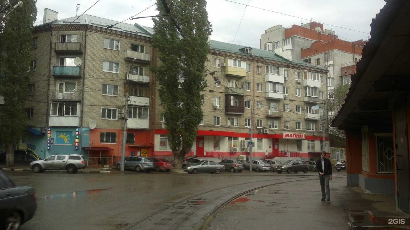 Отзывы на компанию Gaichka в Саратове c фото - фотография 2 из 2