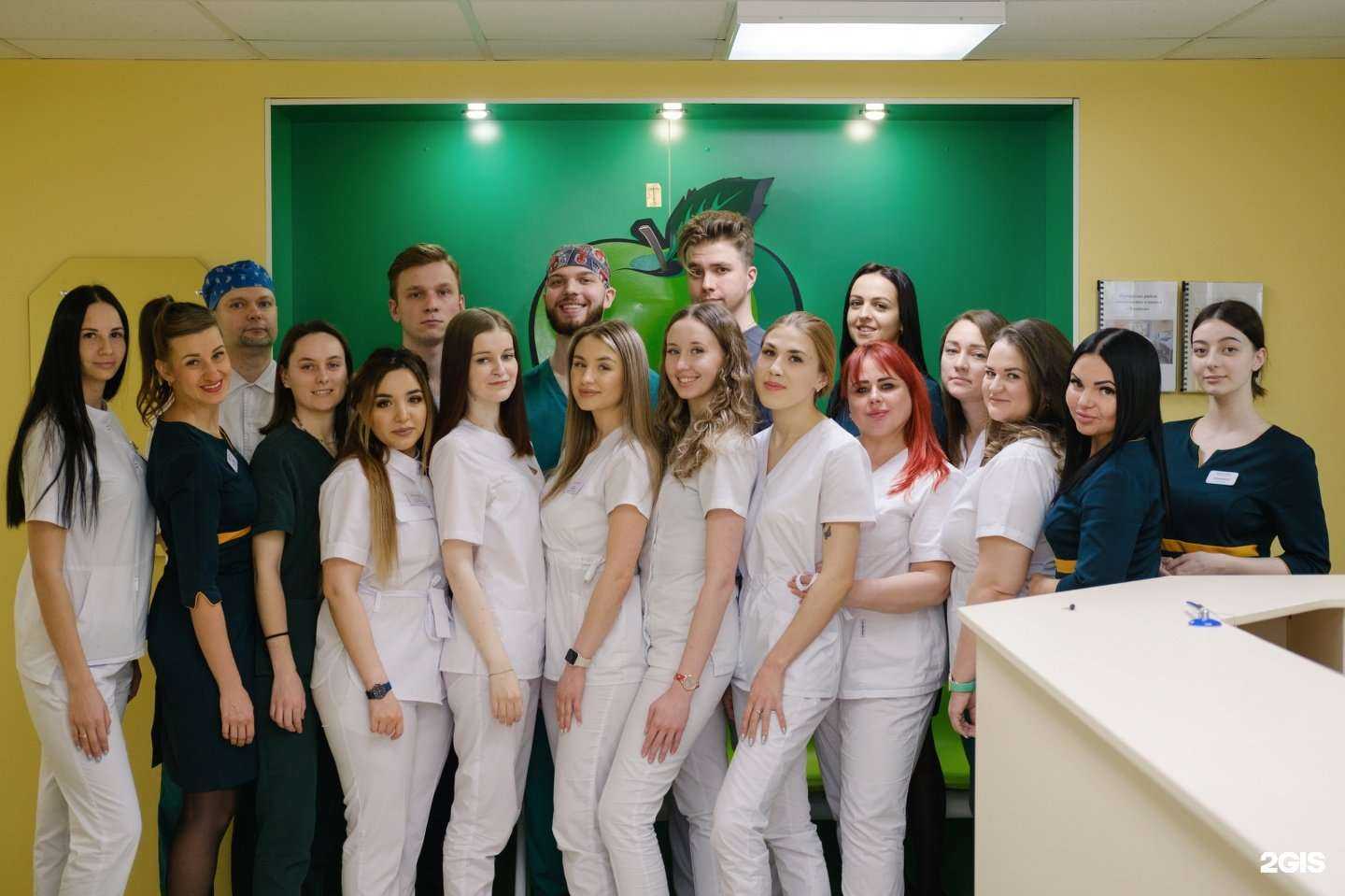 Отзывы на компанию Экостом в г. Смоленск c фото