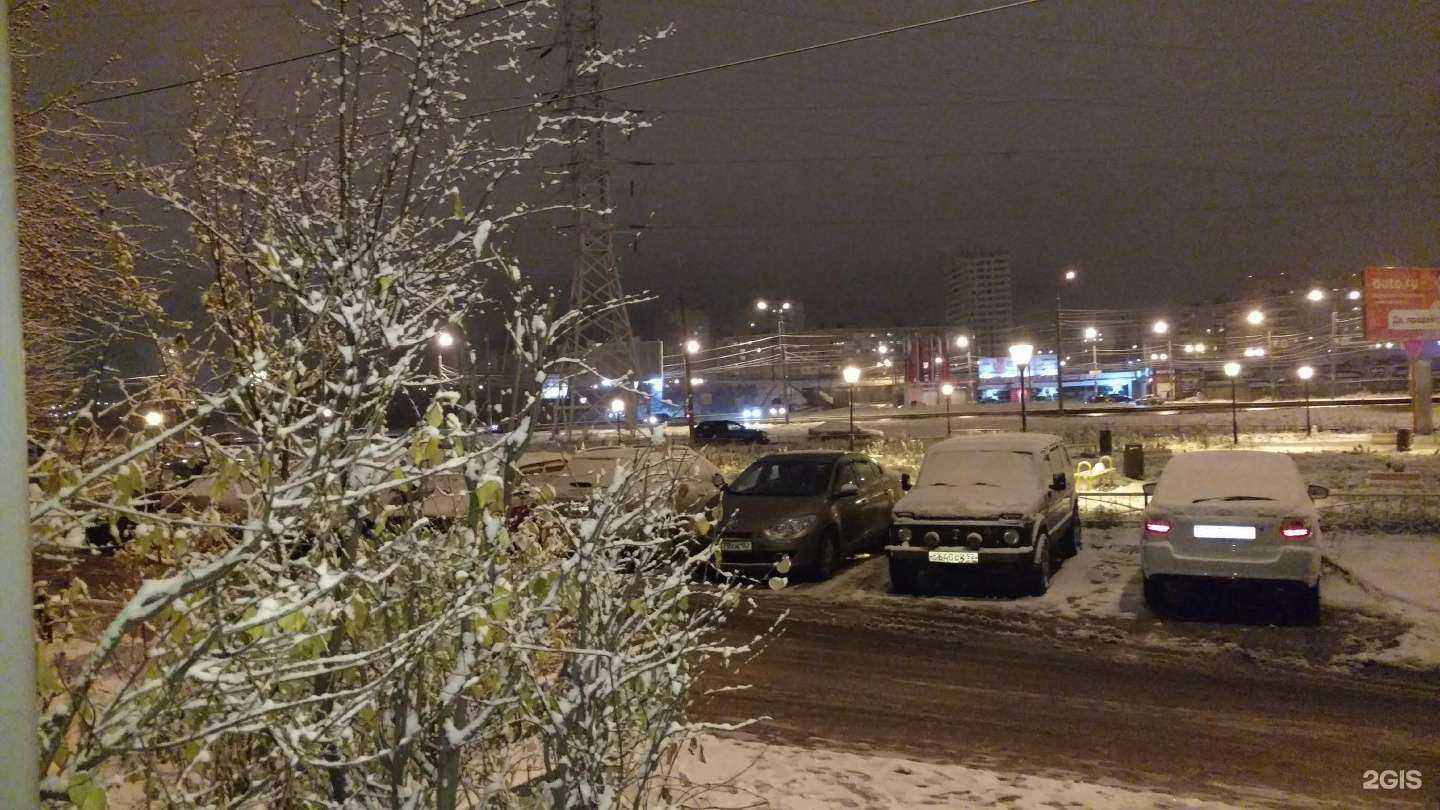 Отзывы на компанию Максавит в Нижнем Новгороде c фото - фотография 2 из 2