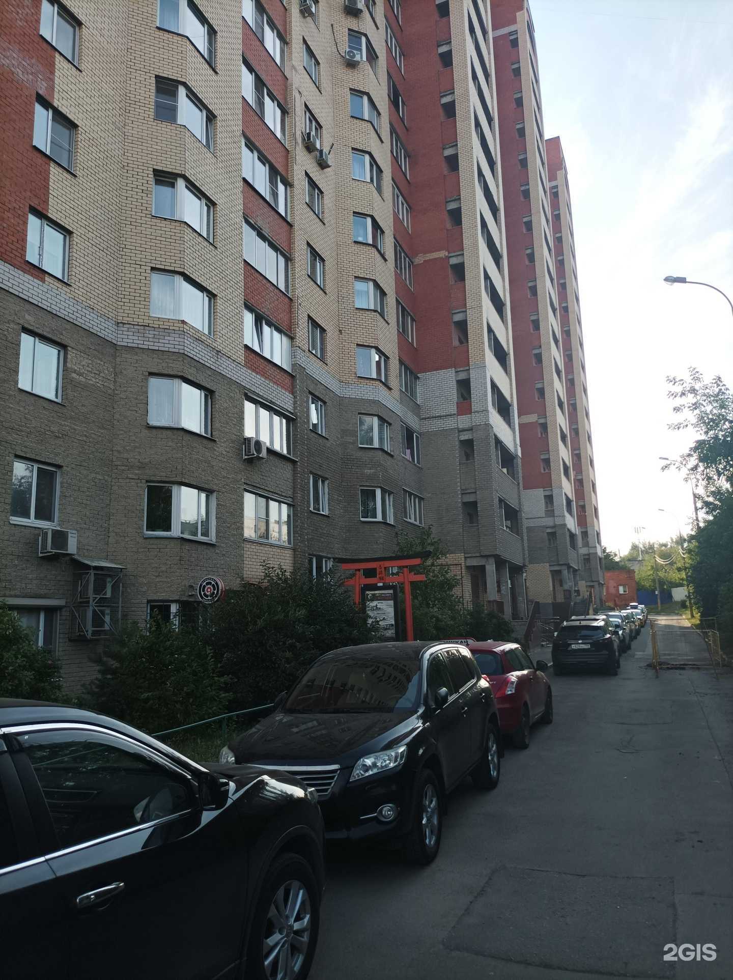 Отзывы на компанию Аква-Бьюти в Химках c фото - фотография 2 из 2