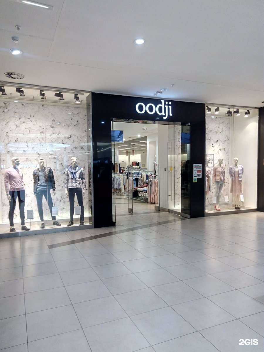 Отзывы на компанию oodji в Рязани c фото