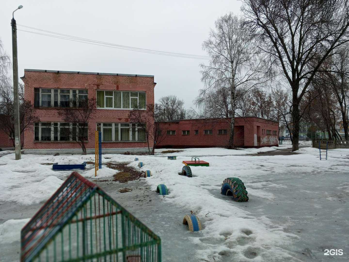 Отзывы на компанию Радуга в Балакове c фото