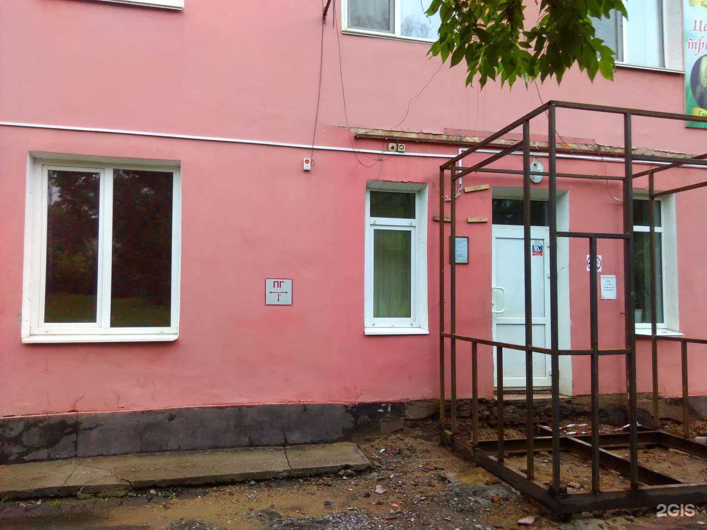 Отзывы на компанию Детская школа искусств №2 в Артёме c фото - фотография 2 из 2