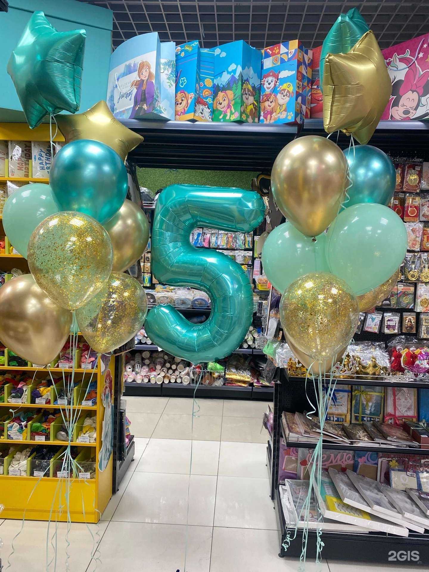 Отзывы на компанию Атмосфера праздника в г. Красноярск c фото