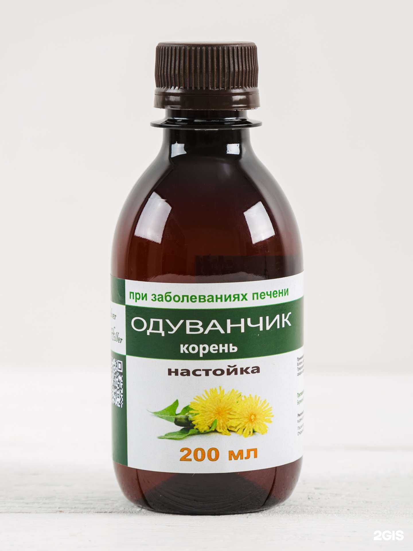 Отзывы на компанию Артемизия в г. Армавир c фото