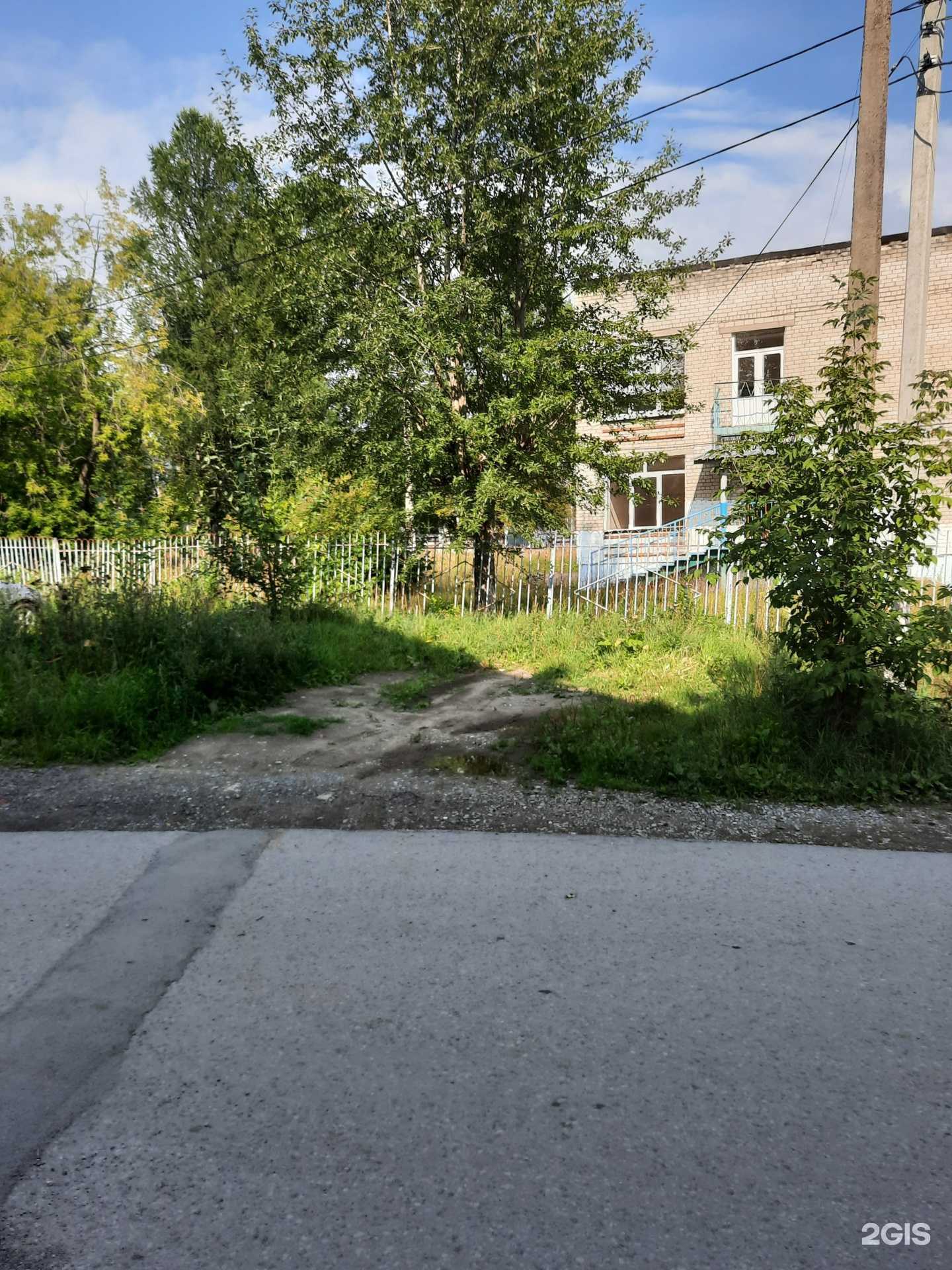 Отзывы на компанию Краски в Березниках c фото - фотография 2 из 2