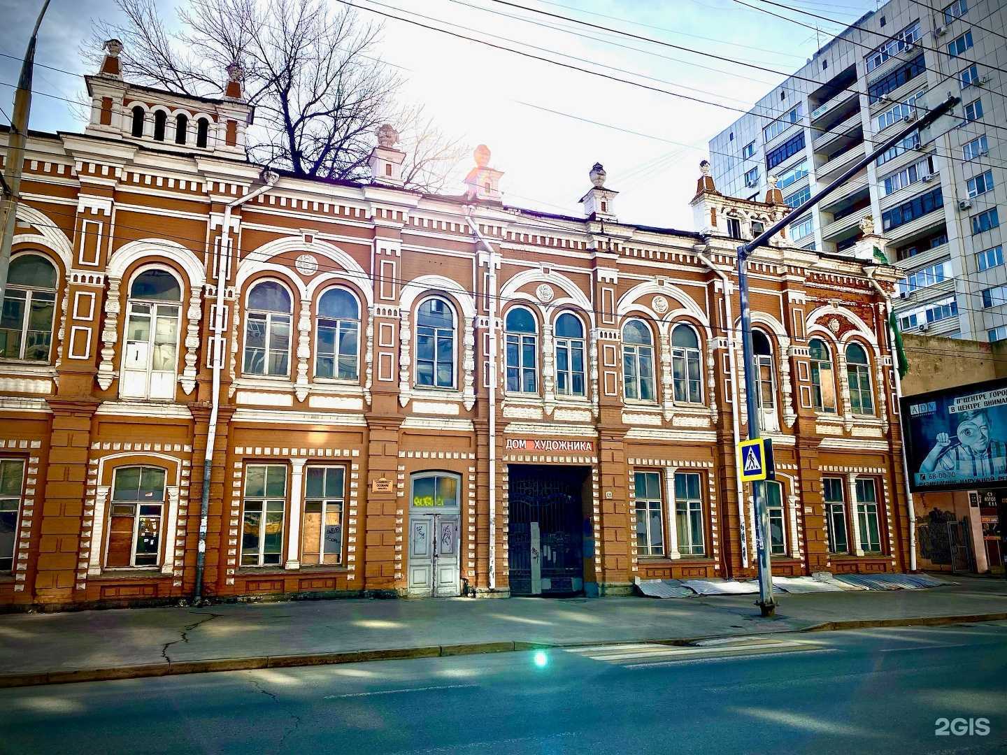 Отзывы на компанию Мастерская по изготовлению ключей, заточке инструментов и ремонту обуви в Саратове c фото