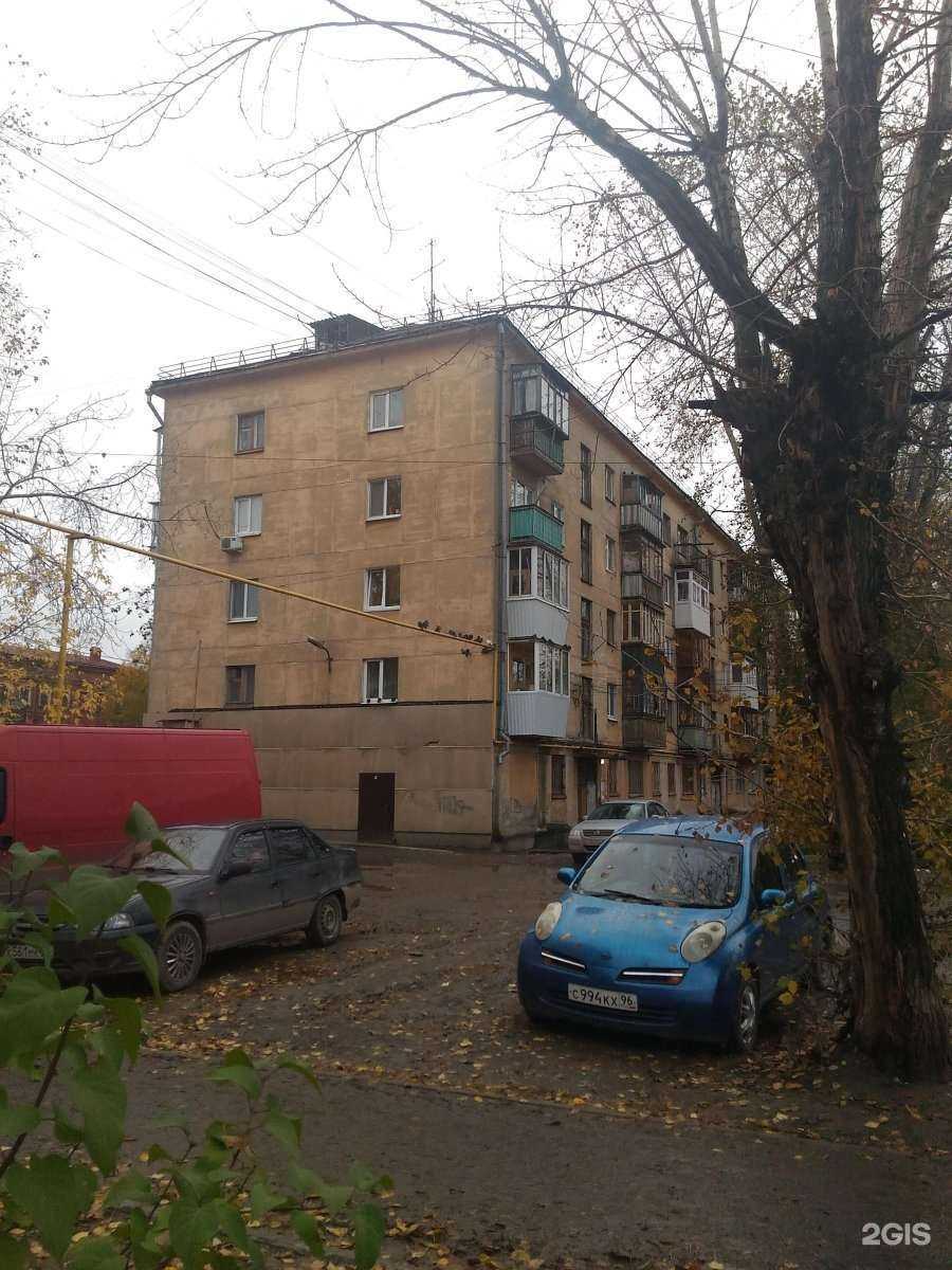 Отзывы на компанию Трофей в Екатеринбурге c фото - фотография 2 из 2