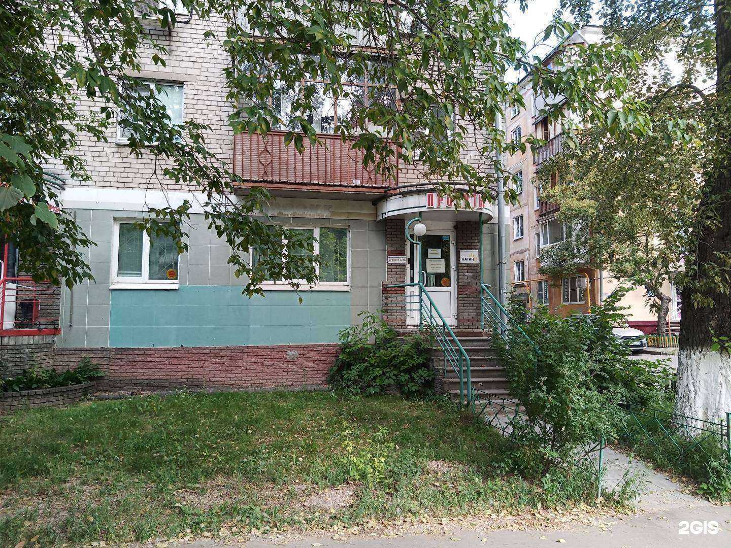 Отзывы на компанию Спектр-НН в г. Нижний Новгород c фото