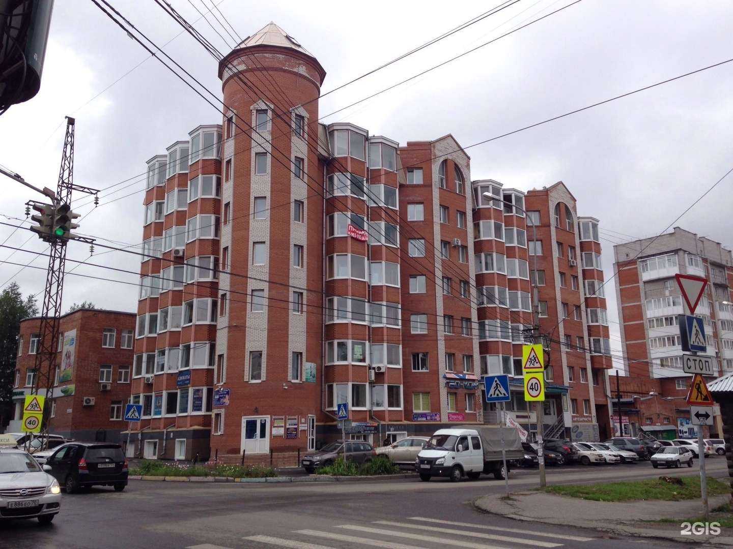 Отзывы на компанию Nail terapiya в Томске c фото - фотография 2 из 2