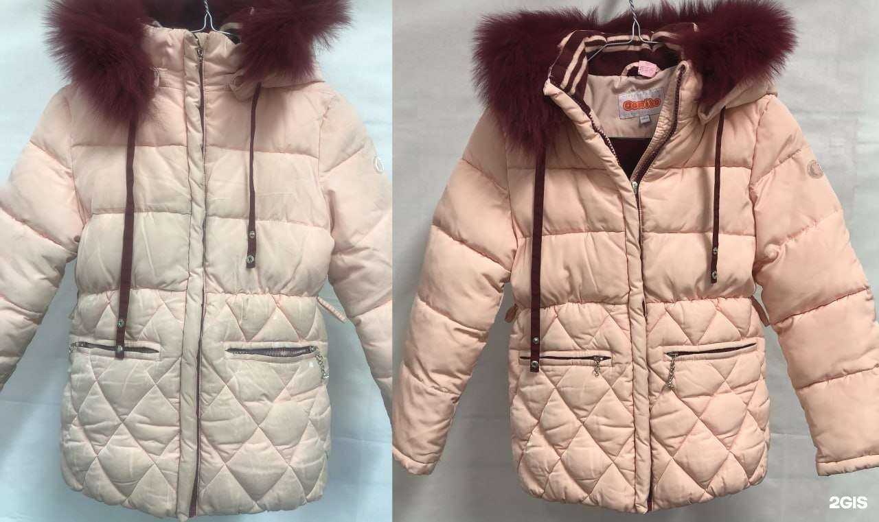 Отзывы на компанию Лавандерия в г. Нижний Новгород c фото