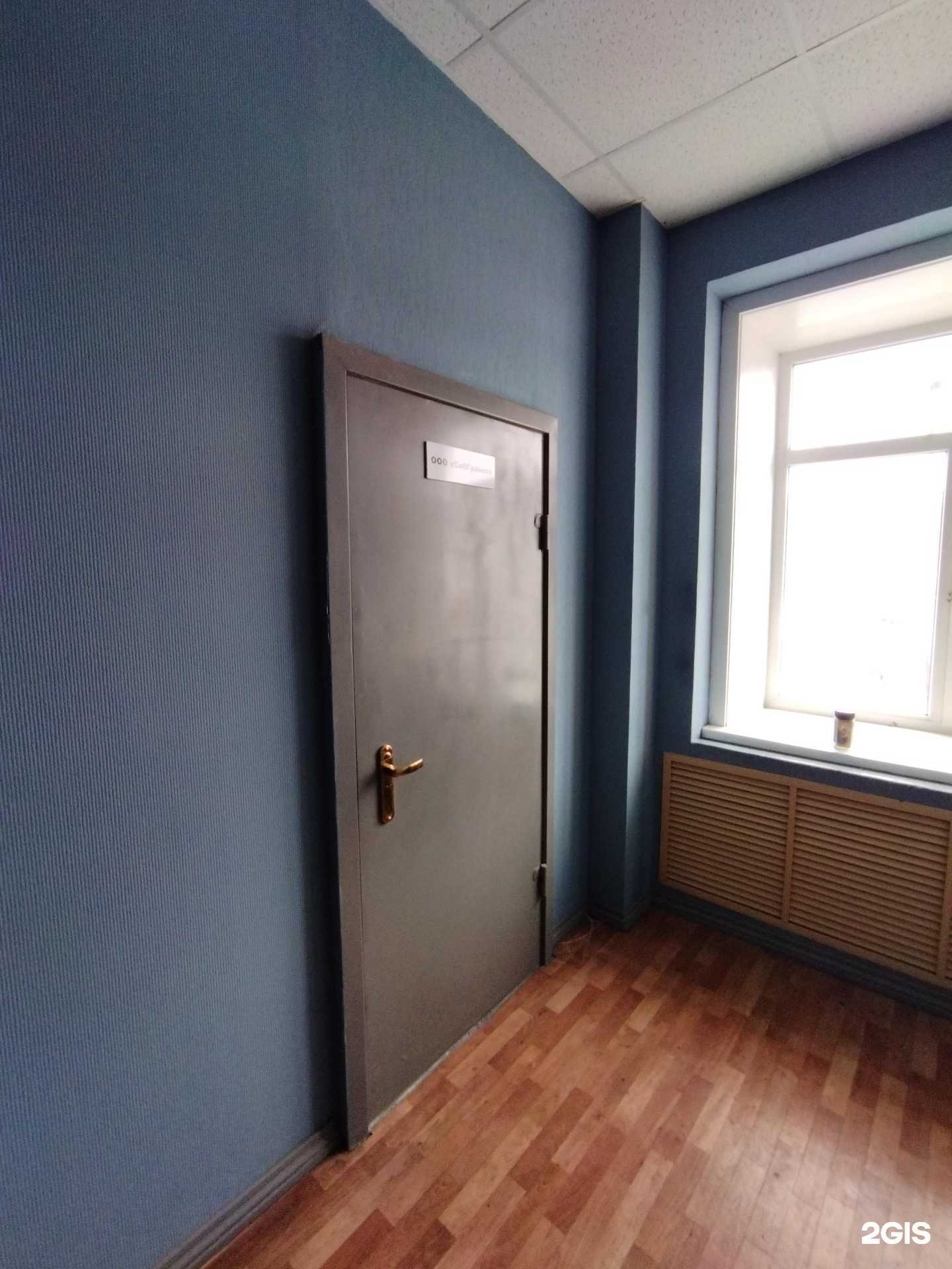 Отзывы на компанию Сибгранитстрой в Тюмени c фото