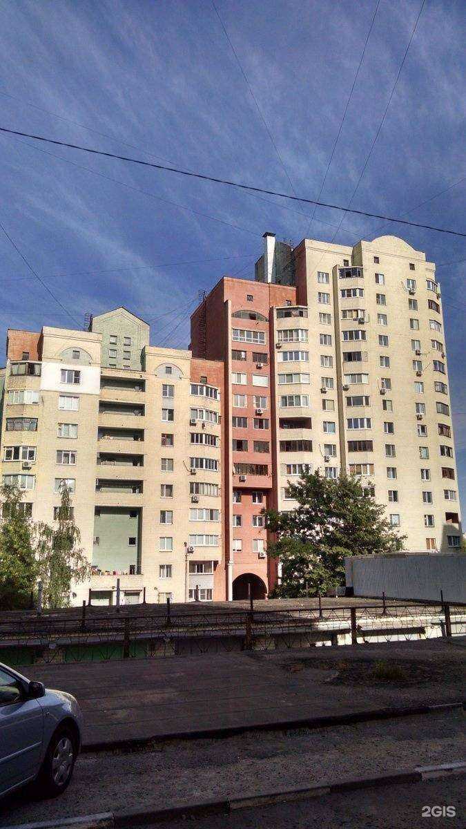 Отзывы на компанию Стройбелго в Белгороде c фото