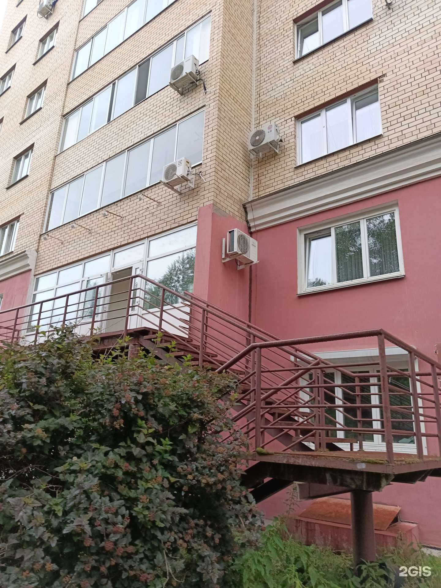 Отзывы на компанию Ильвит-Технология в Перми c фото