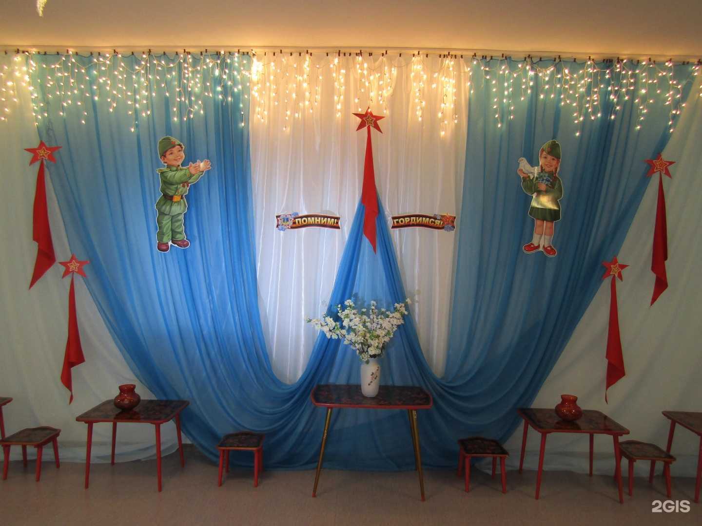 Отзывы на компанию Детский сад №363 в Волгограде c фото