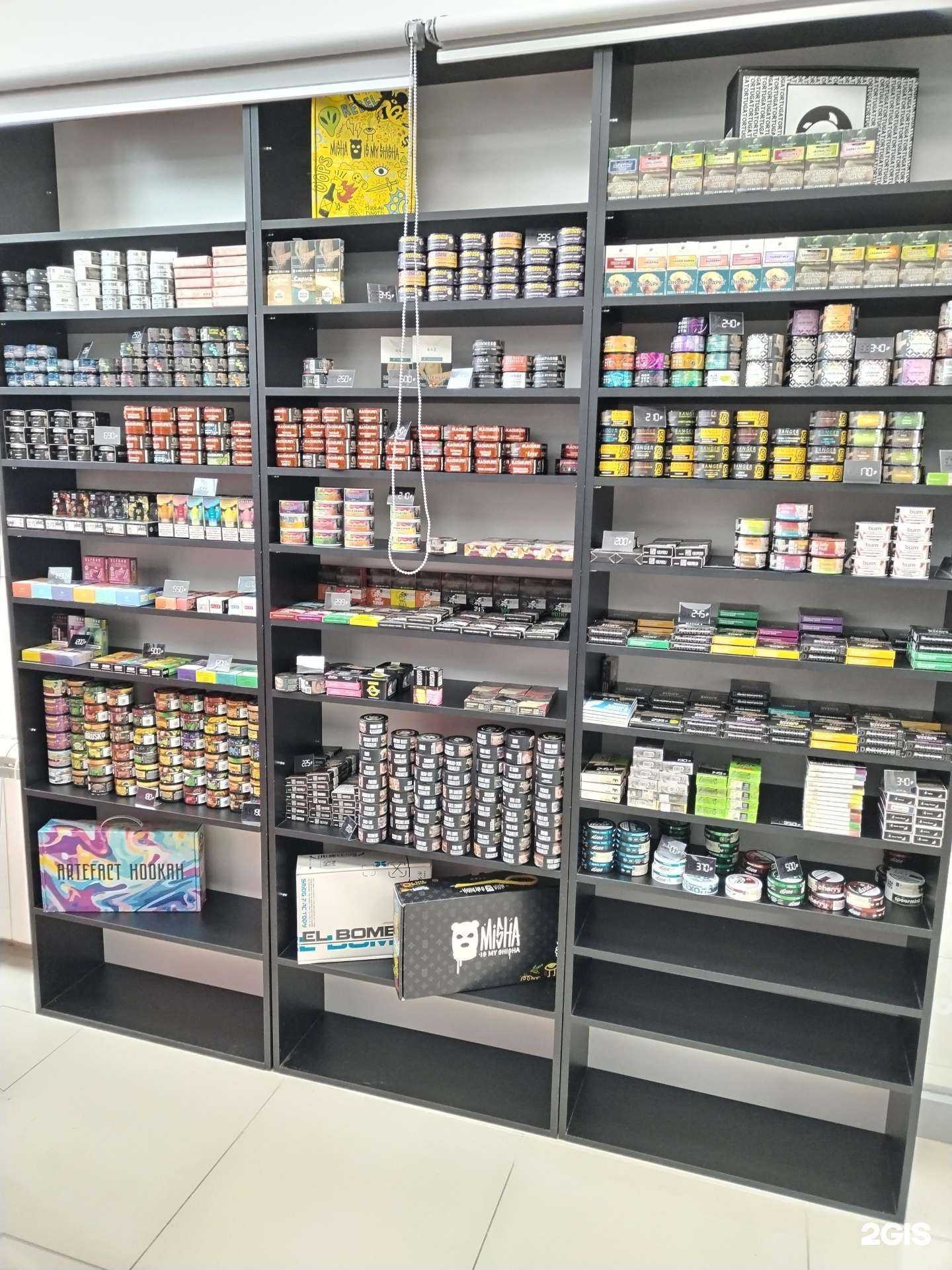 Отзывы на компанию КМ в г. Кемерово c фото