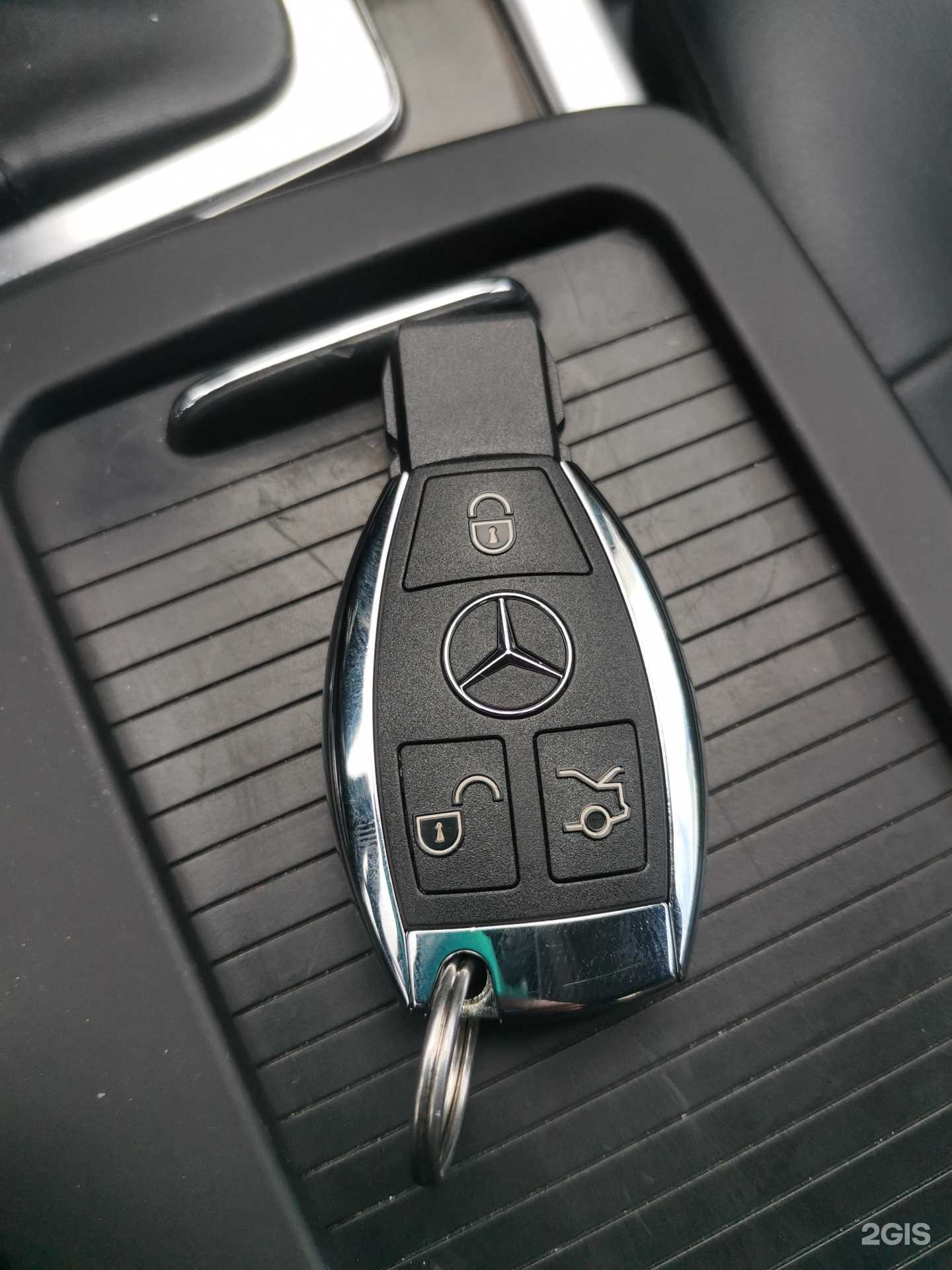 Отзывы на компанию Домключ в Челябинске c фото