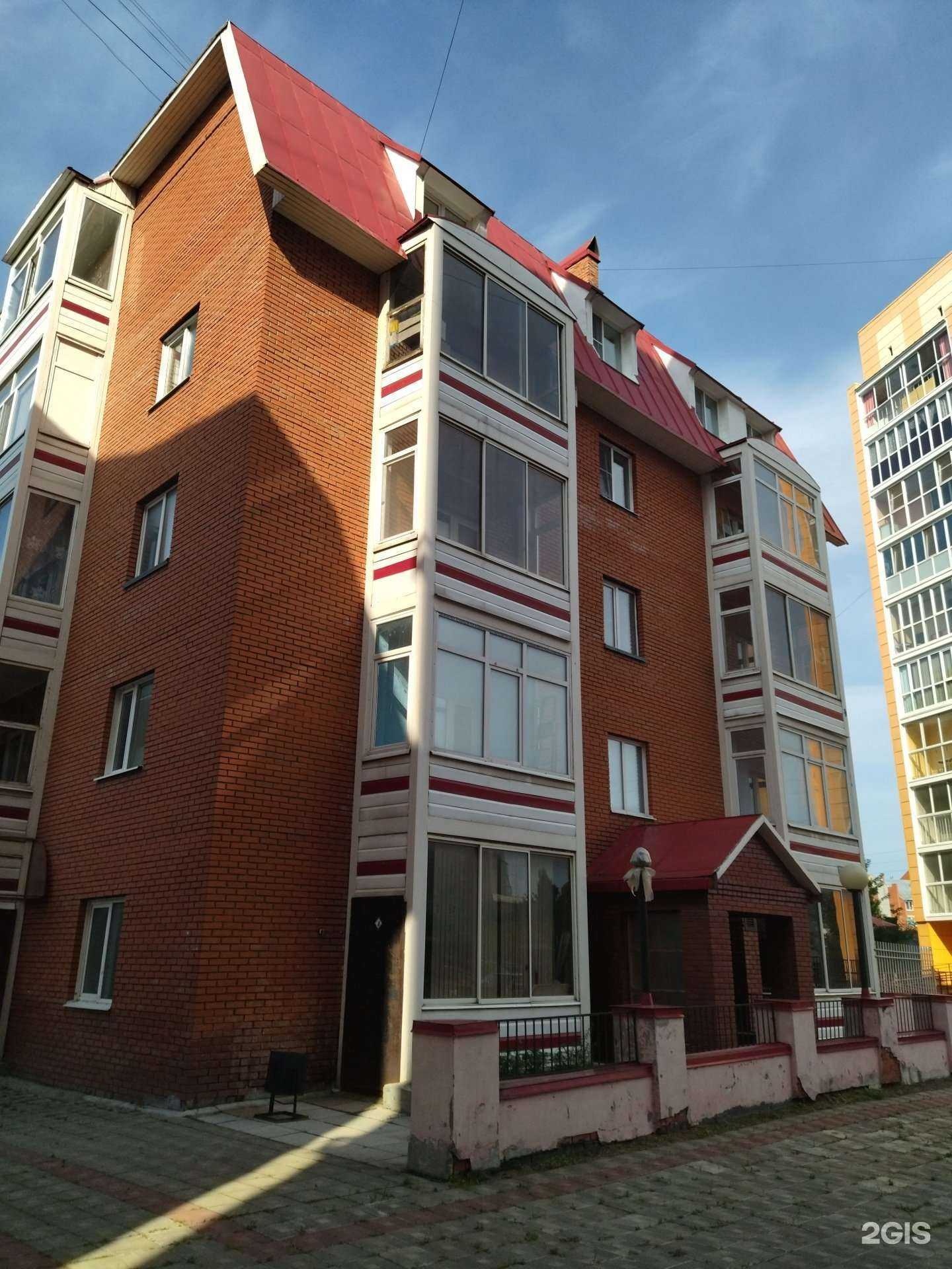 Отзывы на компанию Бьюти-кабинет в Томске c фото - фотография 2 из 2