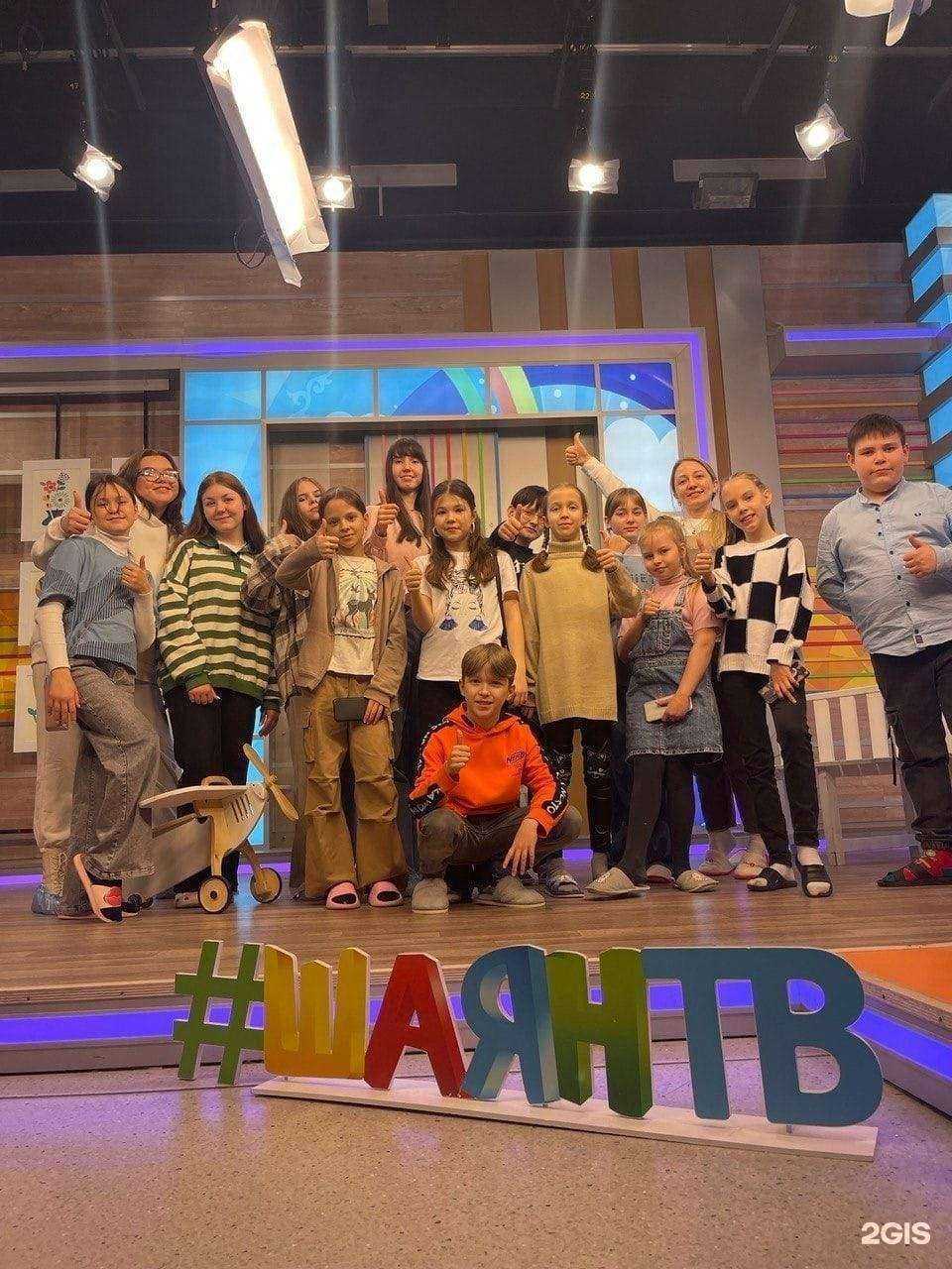 Отзывы на компанию Телешко в Альметьевске c фото