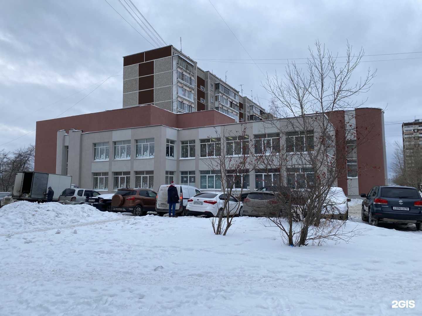 Отзывы на компанию Вариант в Екатеринбурге c фото - фотография 2 из 2