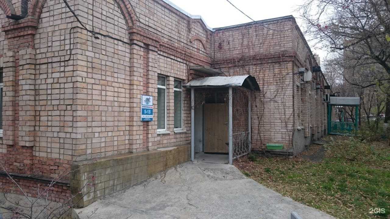 Отзывы на компанию Астро-Волга в Владивостоке c фото - фотография 2 из 2