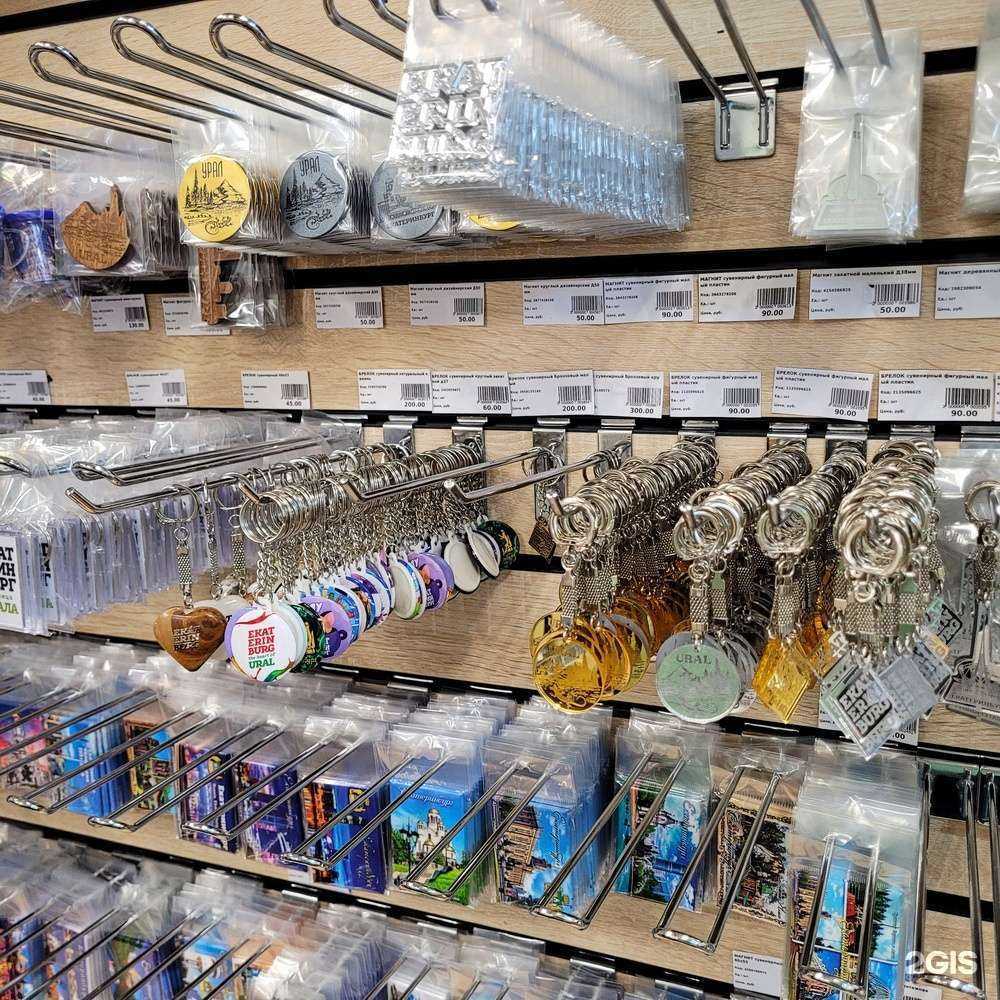 Отзывы на компанию Сувенир66 в г. Екатеринбург c фото