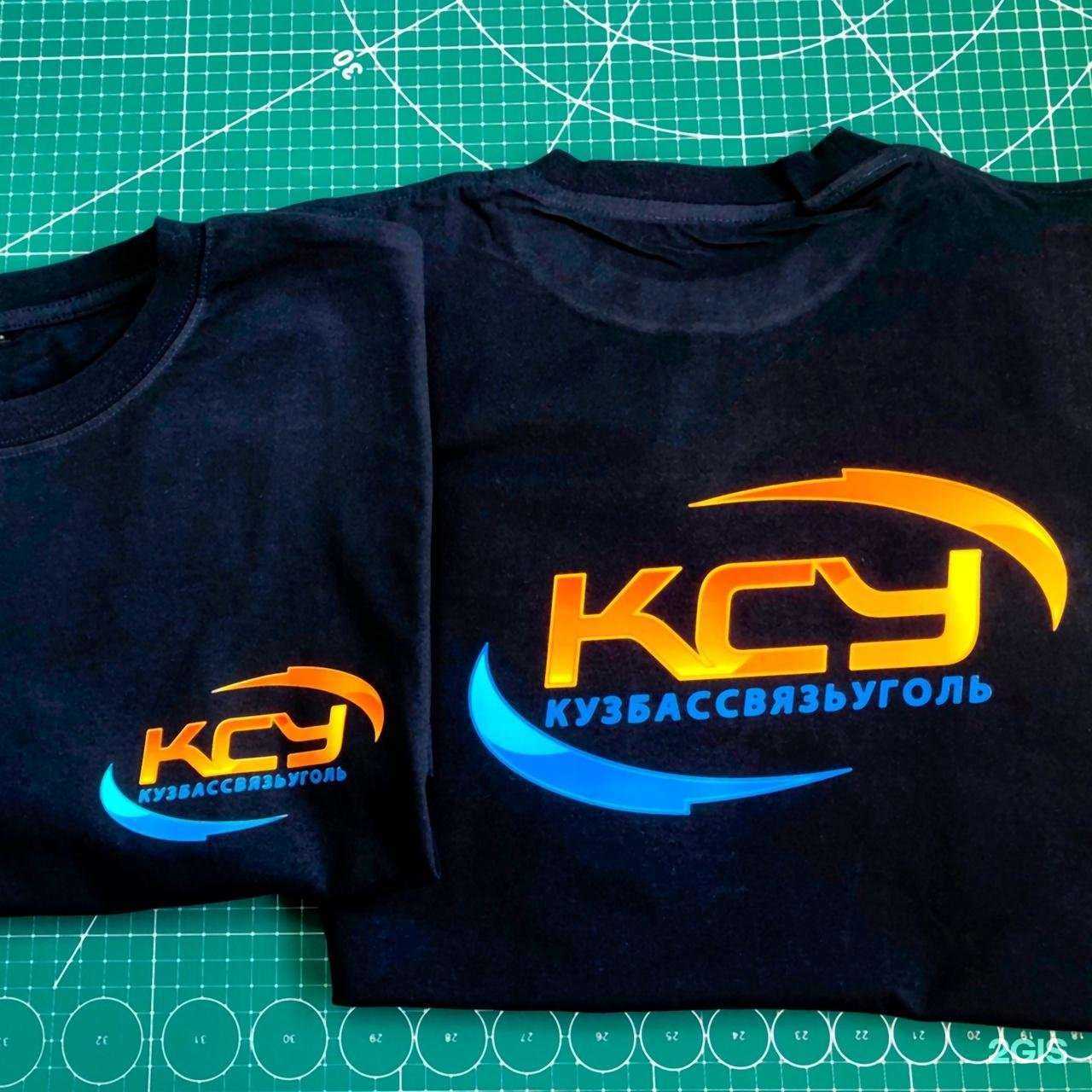 Отзывы на компанию Твоё фото в г. Кемерово c фото