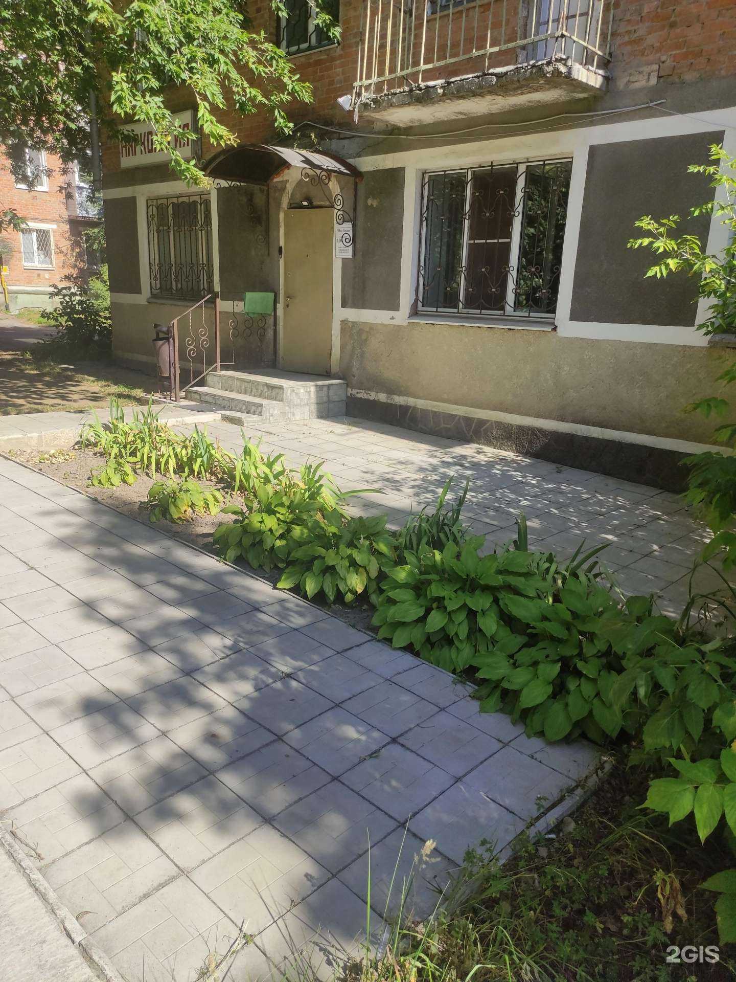 Отзывы на компанию Мед-сервис в г. Воскресенск c фото