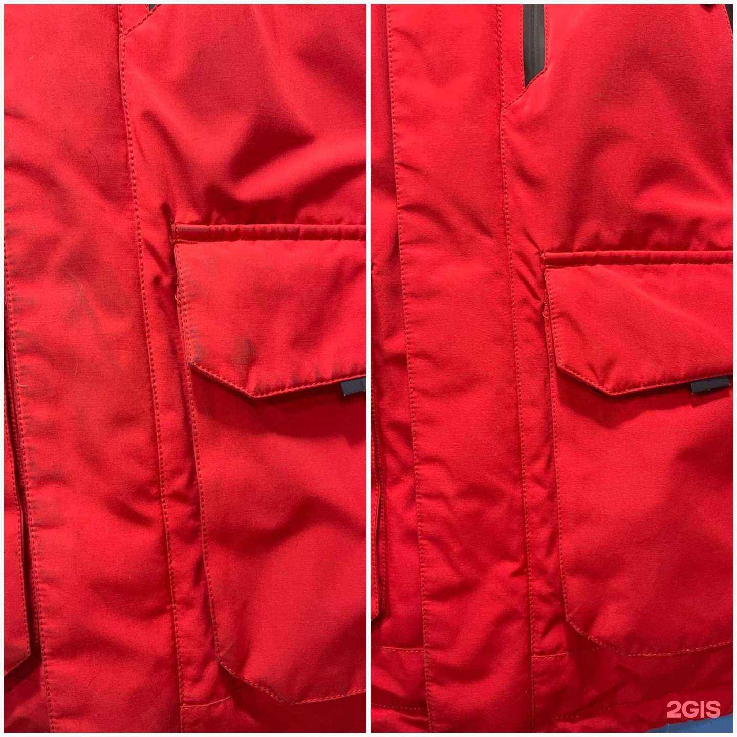 Отзывы на компанию Большая стирка ХМ в Ханты-Мансийске c фото