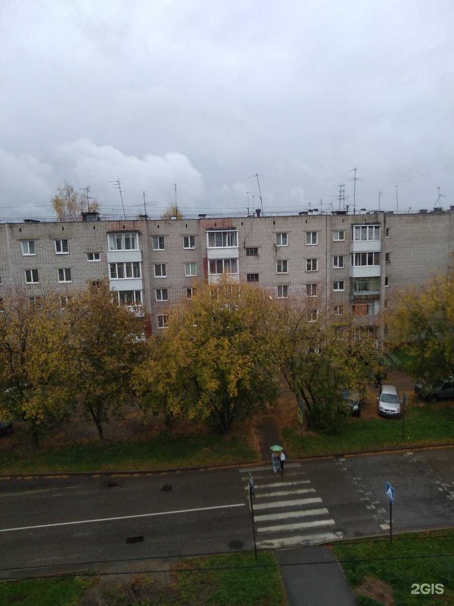 Отзывы на компанию Аверс-ломбард в Перми c фото - фотография 2 из 2