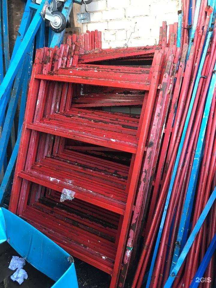 Отзывы на компанию Мега прокат в г. Ярославль c фото