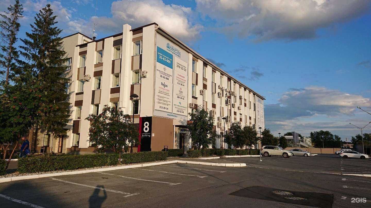 Отзывы на компанию Спецавтотехника в Екатеринбурге c фото - фотография 2 из 2