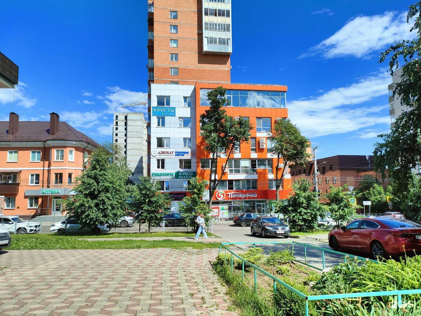 Отзывы на компанию Адвокатский кабинет Малиновского Д.Н. в Курске c фото