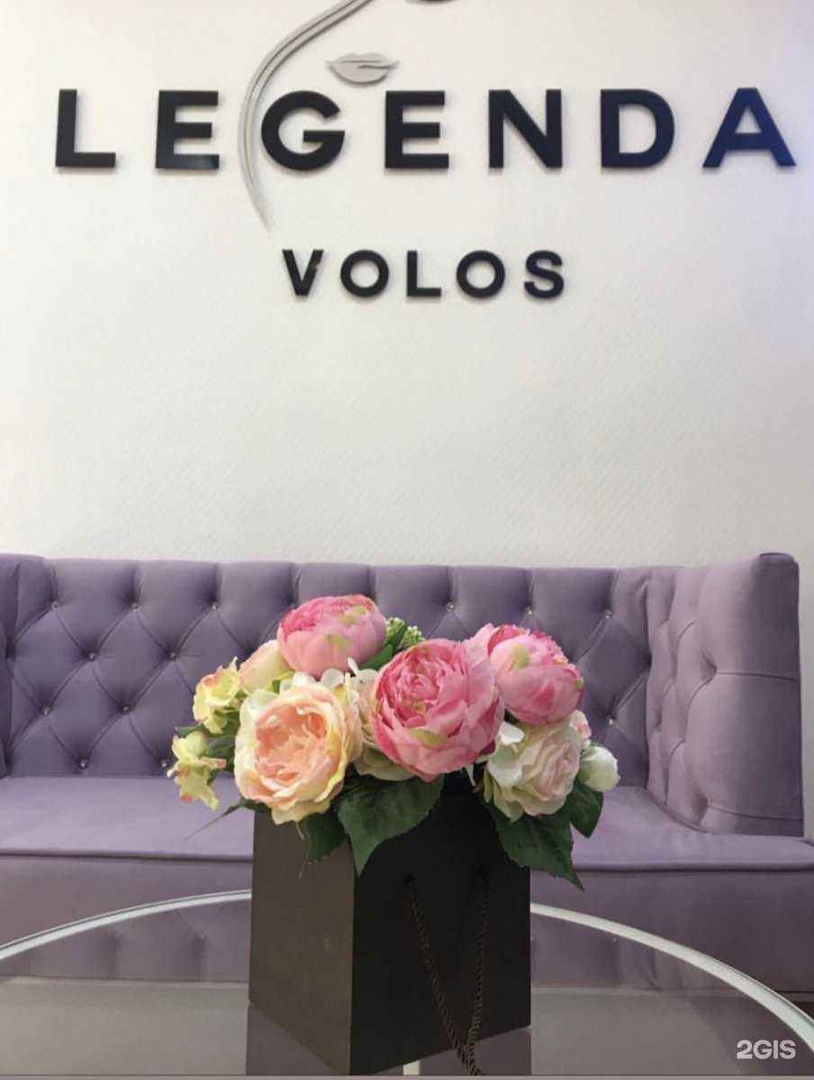 Отзывы на компанию Легенда волос в Кургане c фото