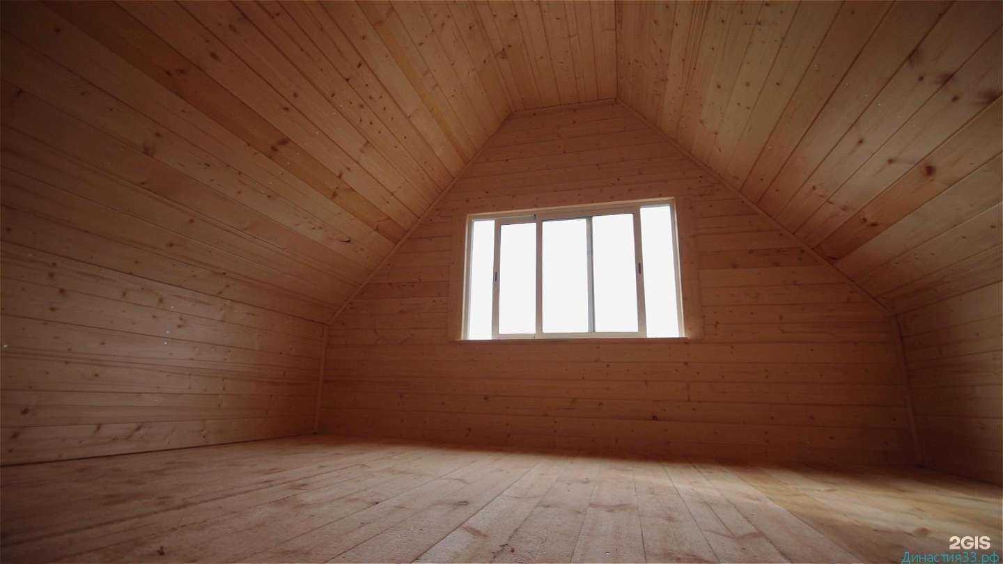 Отзывы на компанию Династия33 в г. Ковров c фото